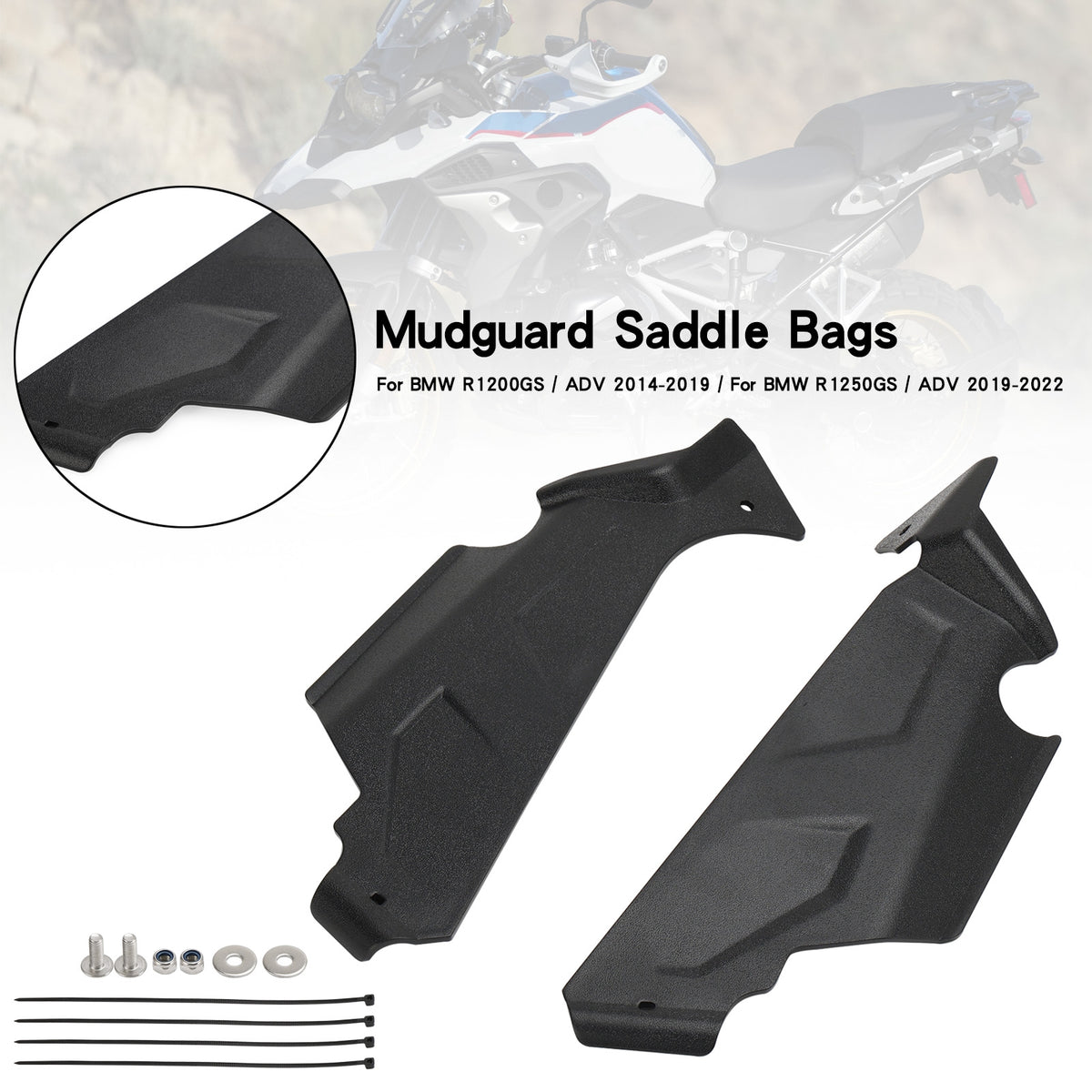 Fender Mudguard Saddle Bags Box For BMW R1200GS/ADV 14-19 R1250GS/ADV 19-22