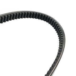 Daelim History / NS / S1/ S2 125 4T Drive Belt CVT Belt 23100-SE1-0000