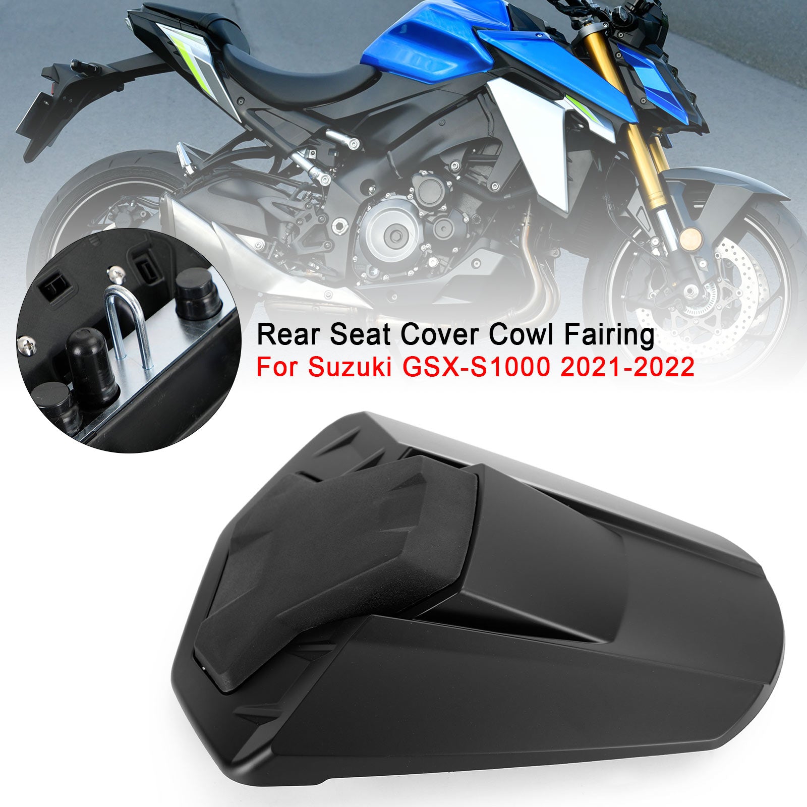 21-24 スズキ GSX-S1000 リアシートカバー カウルフェアリング