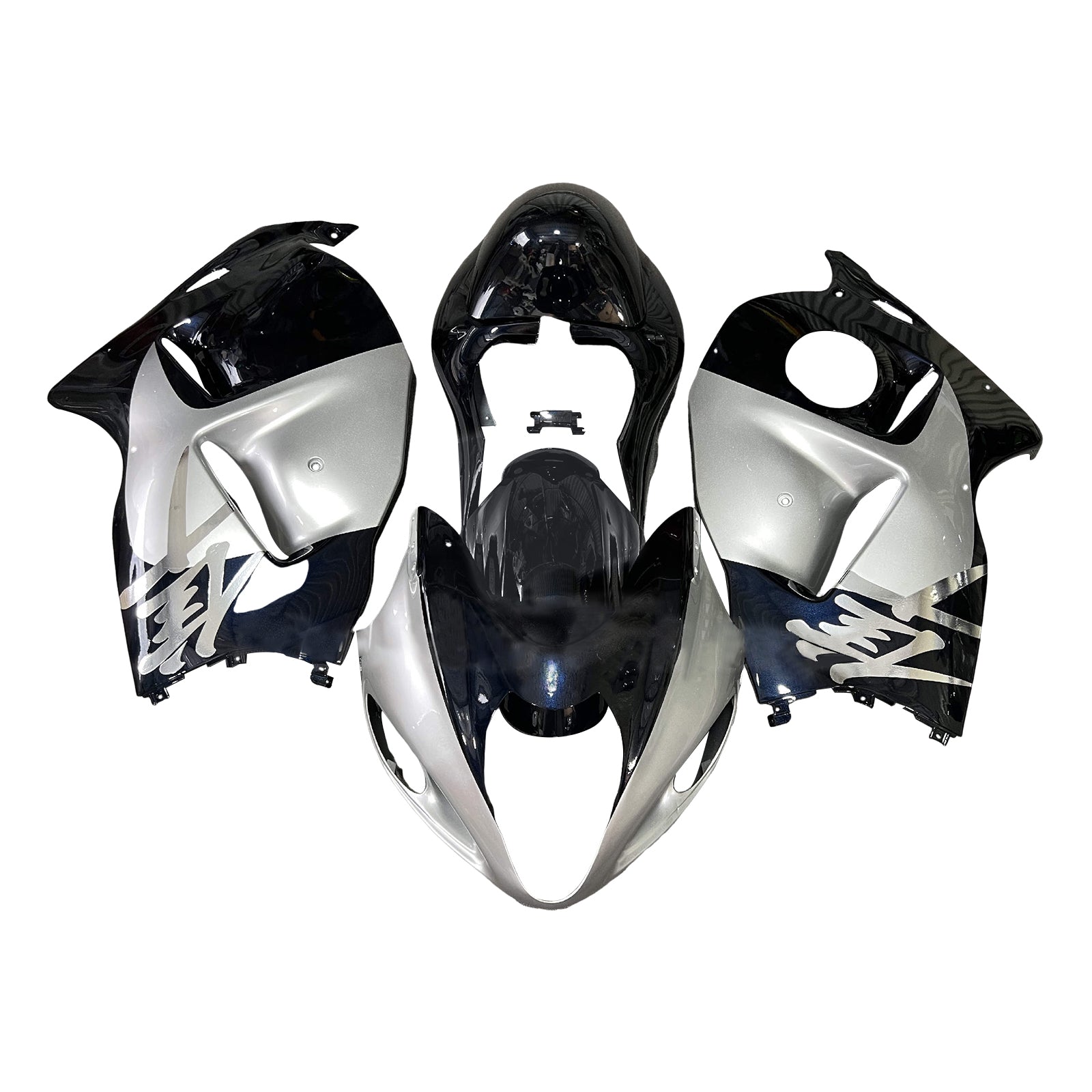 Amotopart 1999-2007 Suzuki Hayabusa GSX1300R