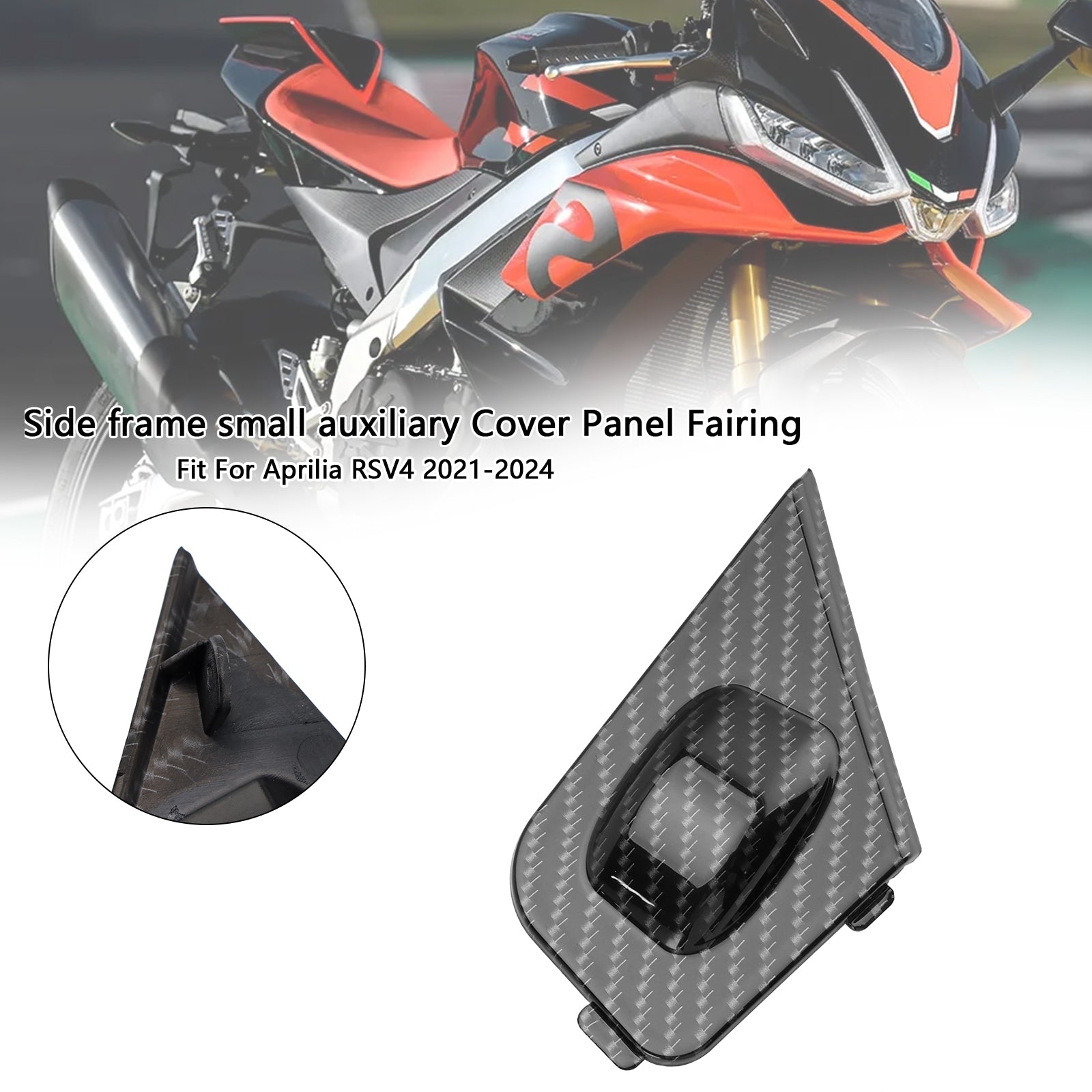 2021-2024 Aprilia RSV4 Side frame small auxiliary Cover Panel Fairing