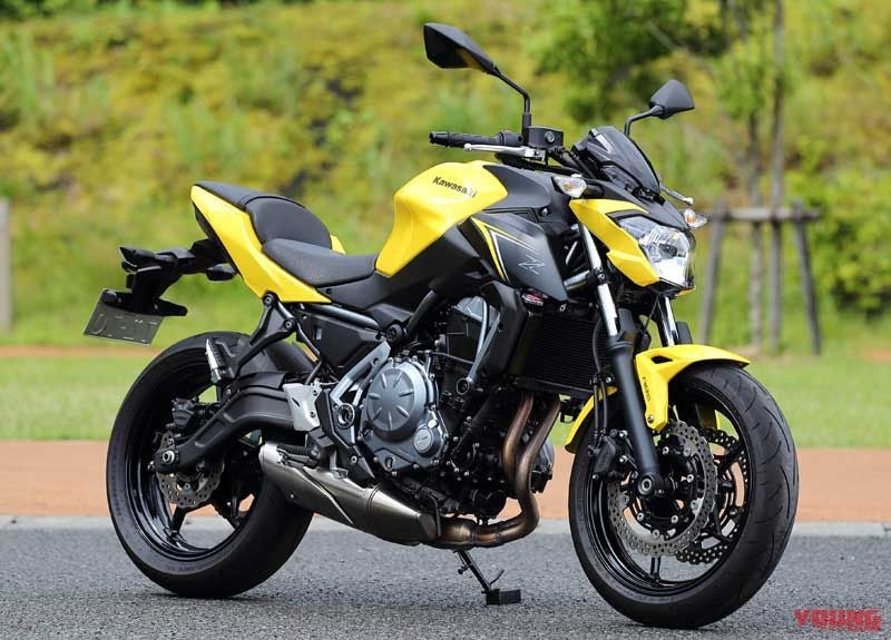 Amotopart Kawasaki 2017-2019 Z650 Yellow Fairing Kit