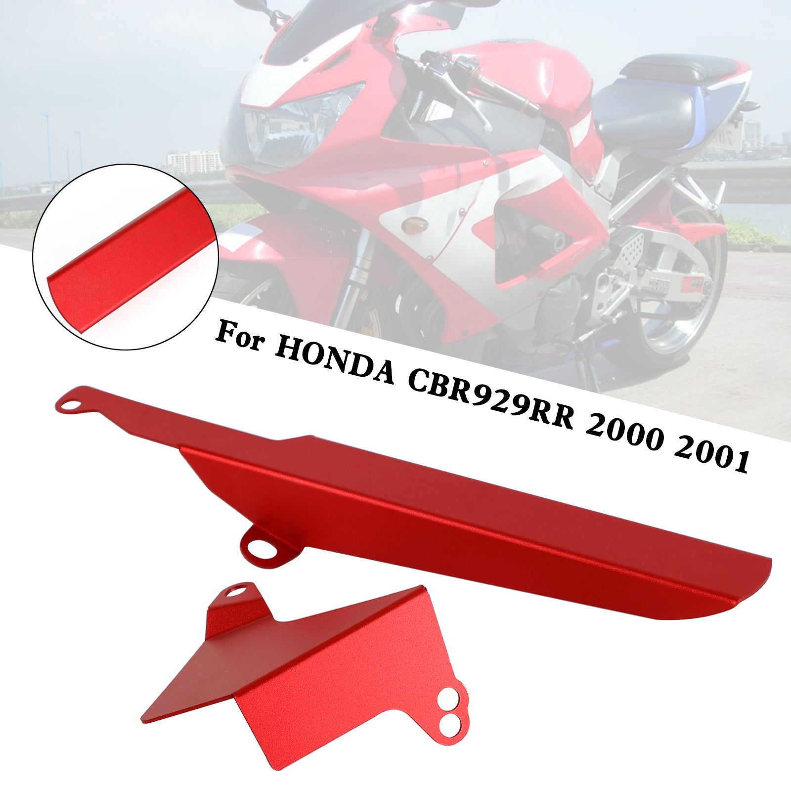 リアスプロケットチェーンガードプロテクターカバーホンダ CBR929RR 2000-2001