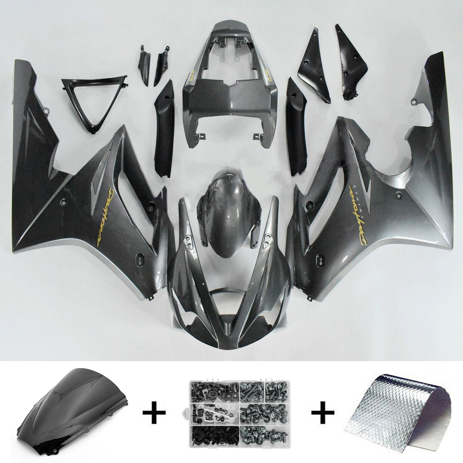 Amotopart フェアリング Triumph Daytona 675 2006-2008 グレー フェアリングキット