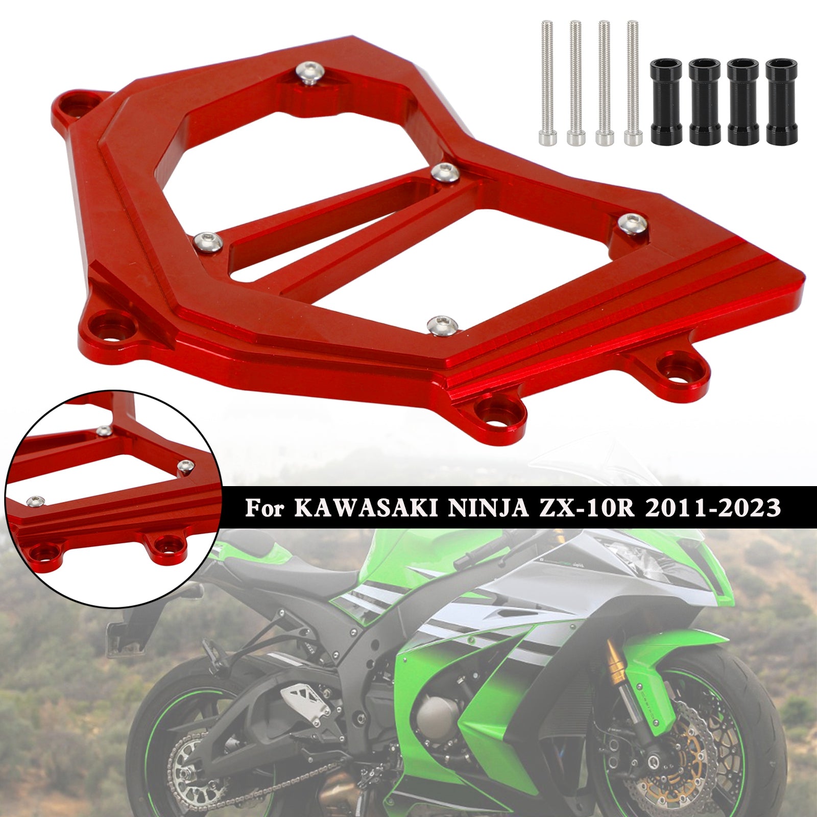 フロントスプロケットカバーチェーンガード KAWASAKI Ninja ZX-10R