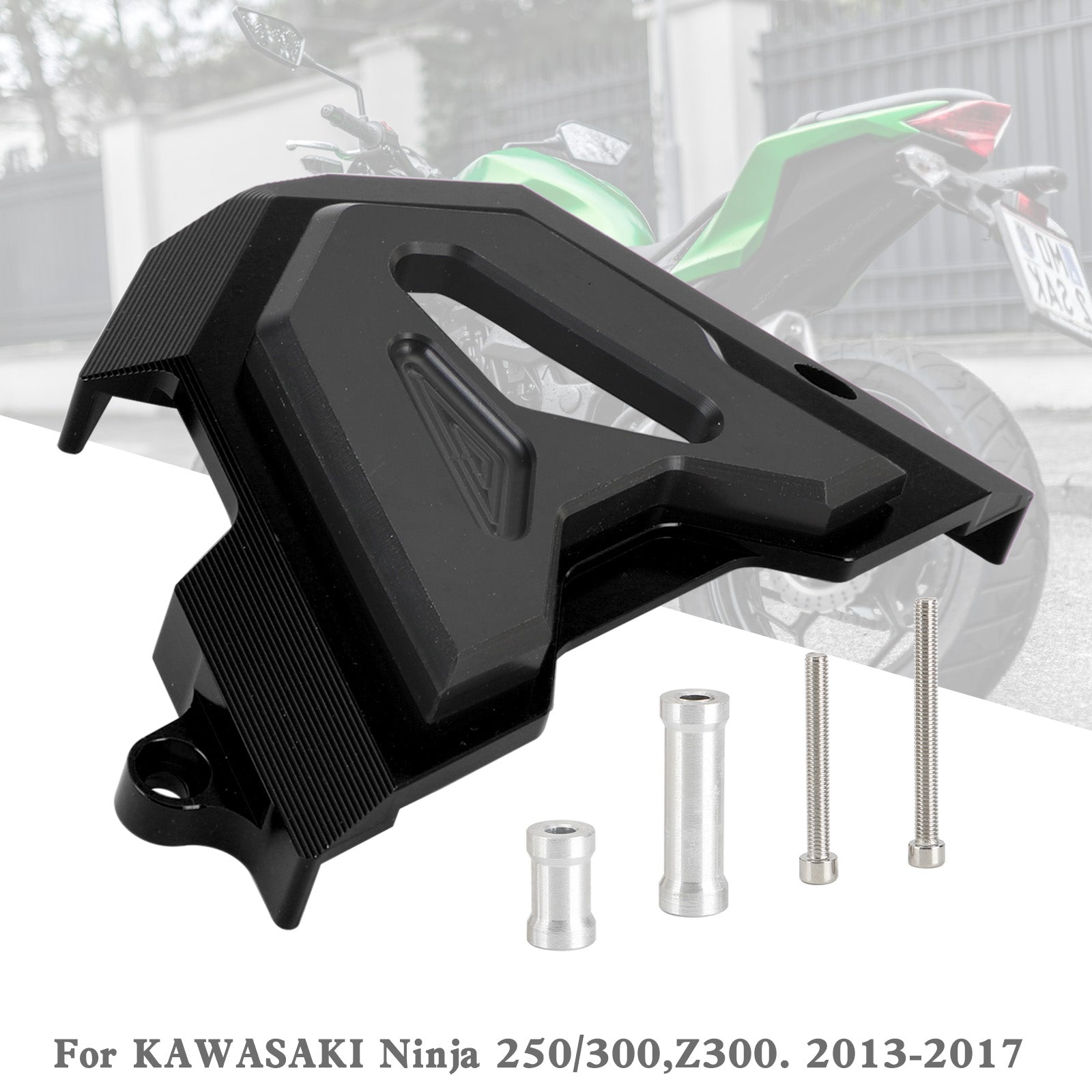 フロントスプロケットカバーチェーンガード KAWASAKI Ninja 250 300