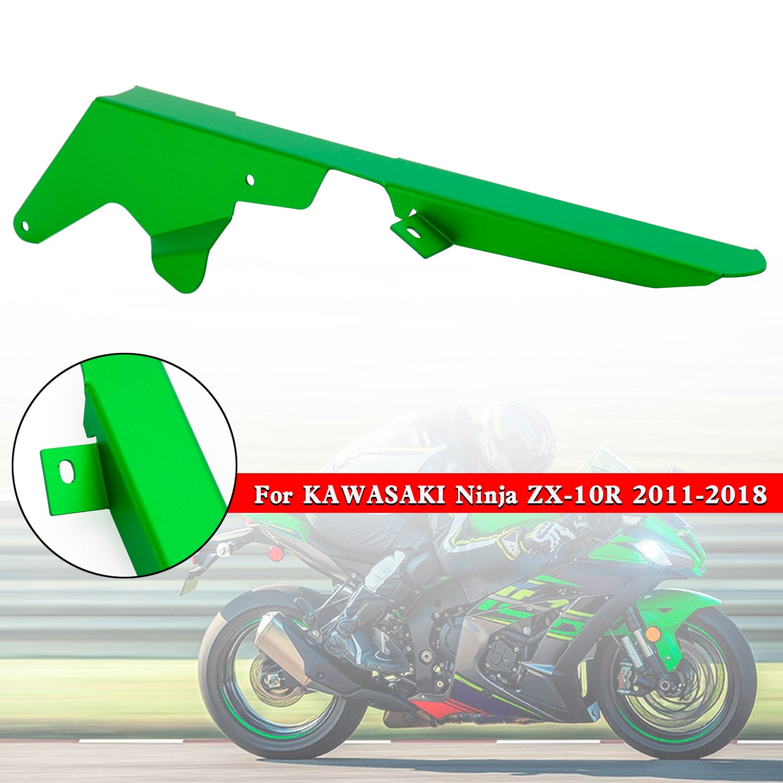 スプロケット チェーン ガード プロテクター カバー KAWASAKI ZX-10R 2011-2018用