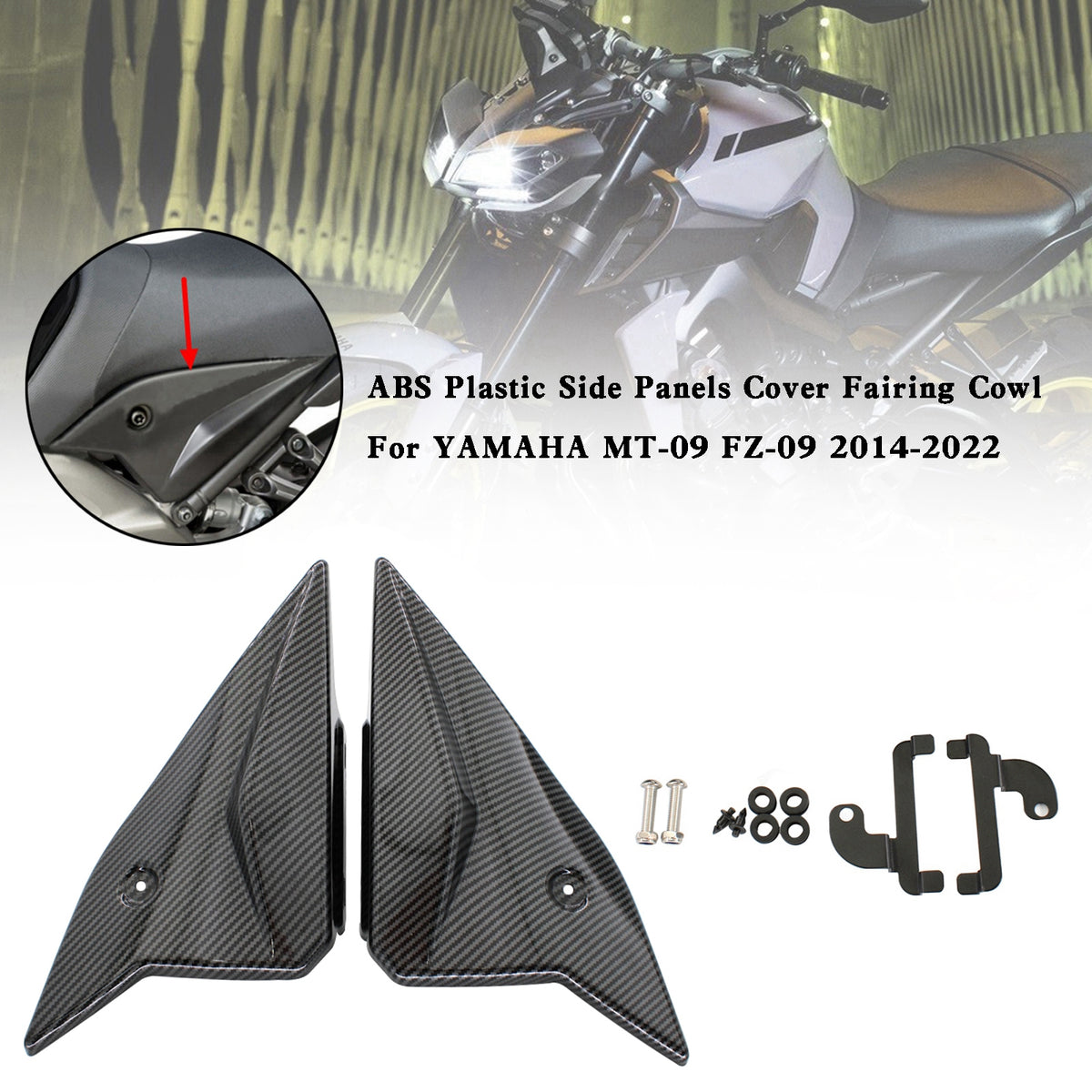Pannelli laterali in plastica ABS Copri carenatura per Yamaha MT-09 FZ09 2014-2022 Carbonio generico