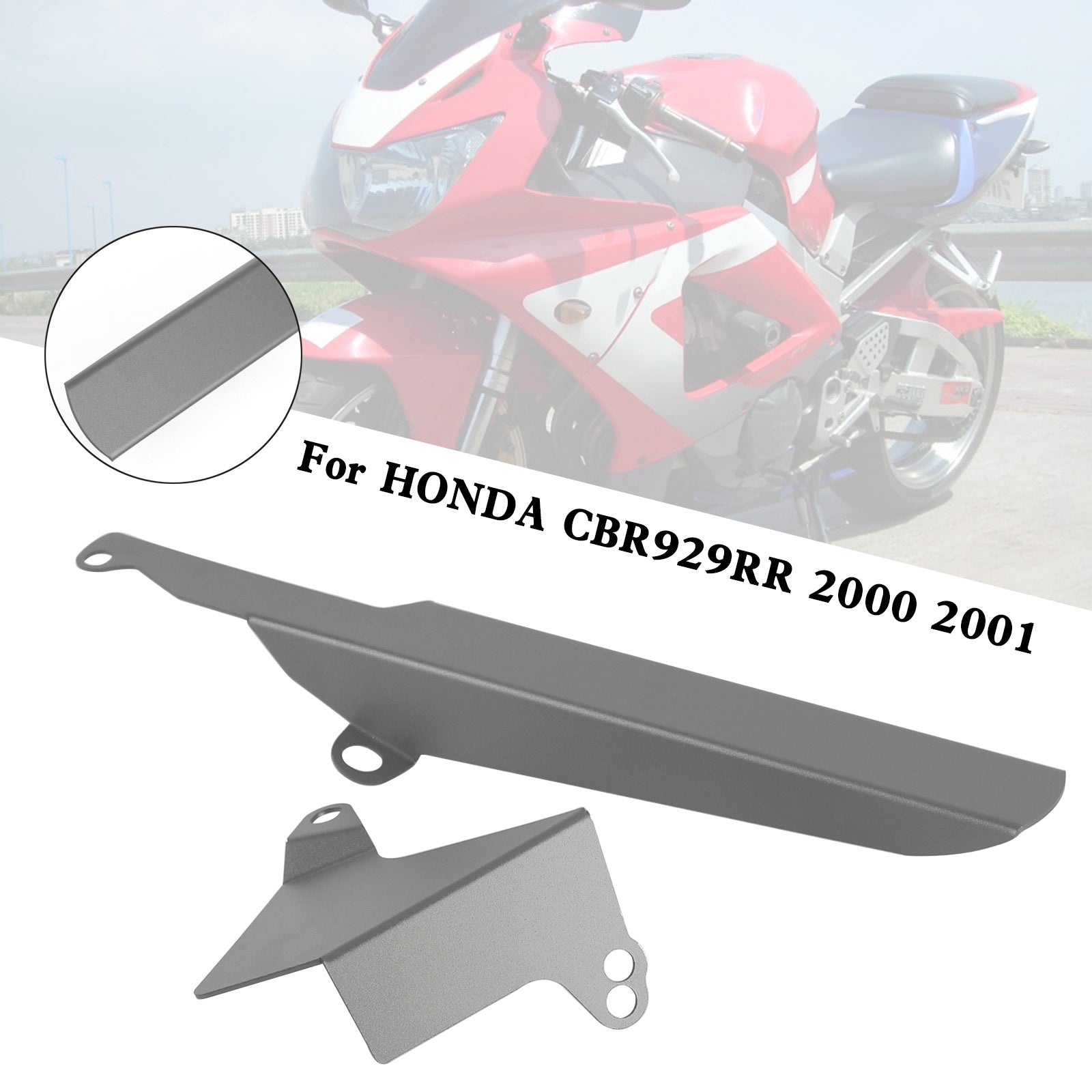 リアスプロケットチェーンガードプロテクターカバーホンダ CBR929RR 2000-2001