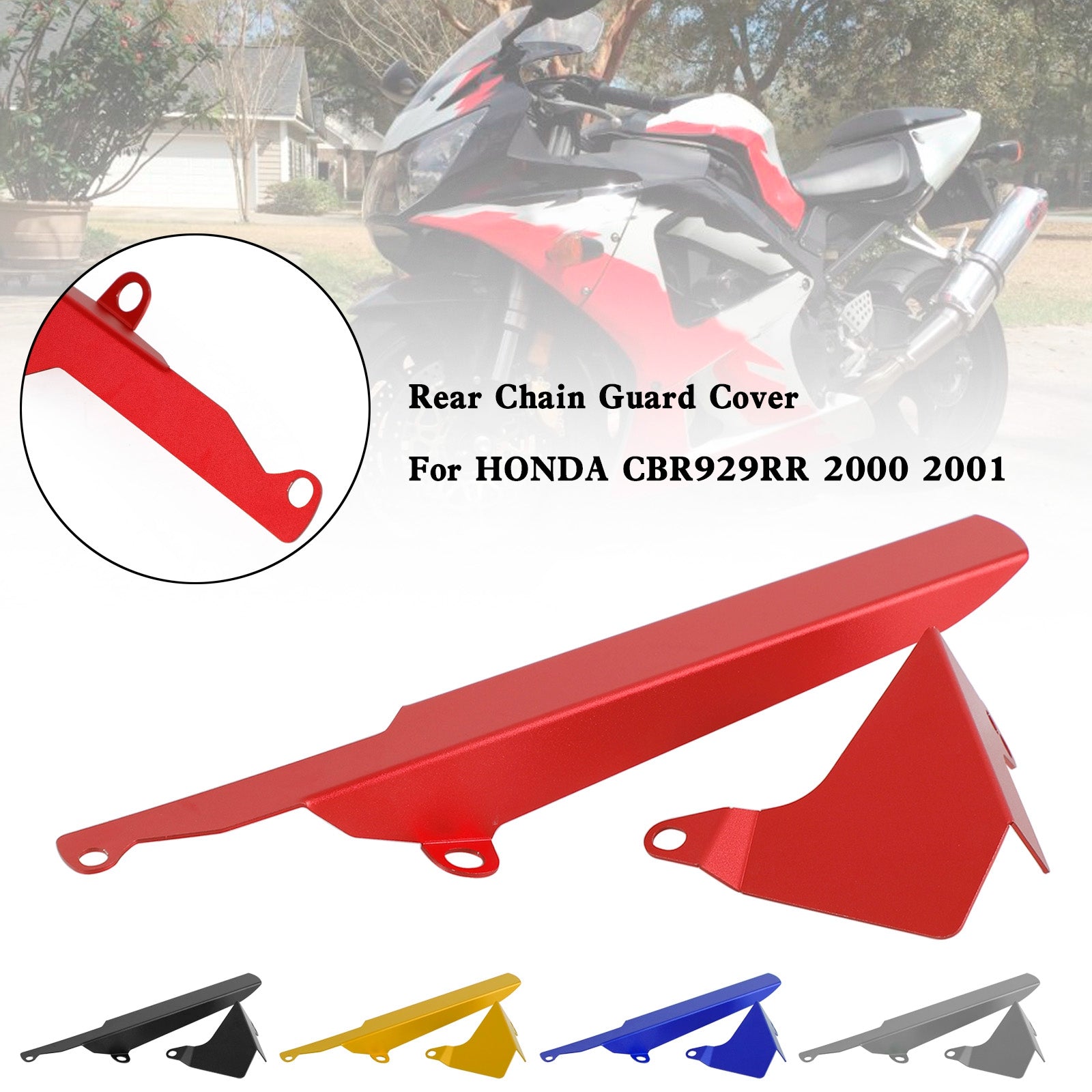 リアスプロケットチェーンガードプロテクターカバーホンダ CBR929RR 2000-2001