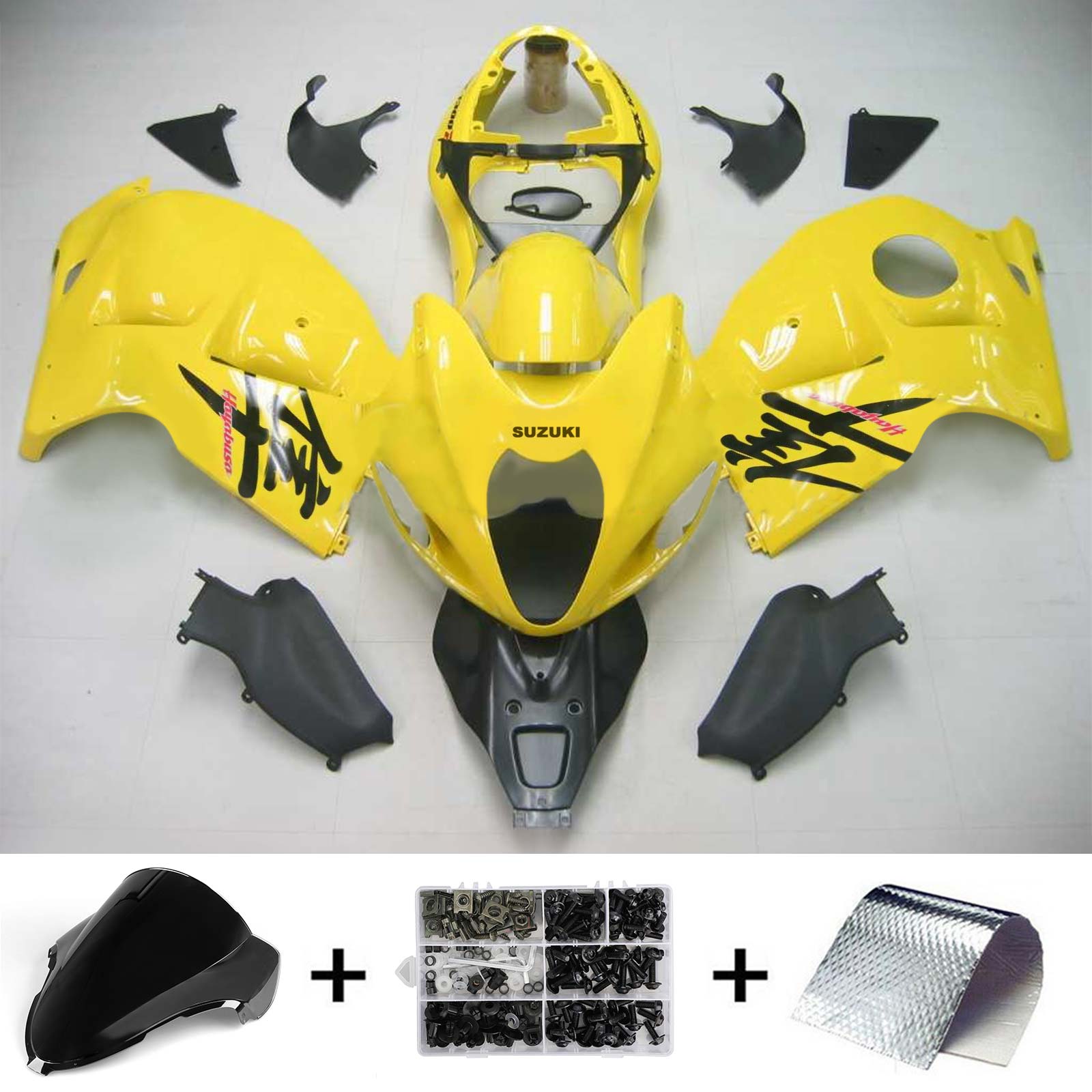 Amotopart 1999-2007 Suzuki Hayabusa GSX1300R Fairing Yellow Kit