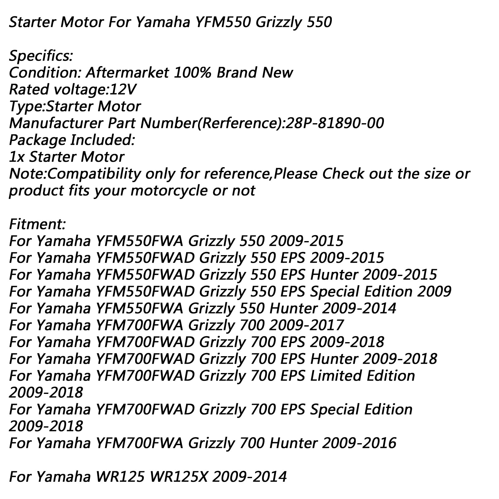 電動スターターモーター ヤマハ YFM550FWA グリズリー 550 09-15 YFM700 EPS ハンター用