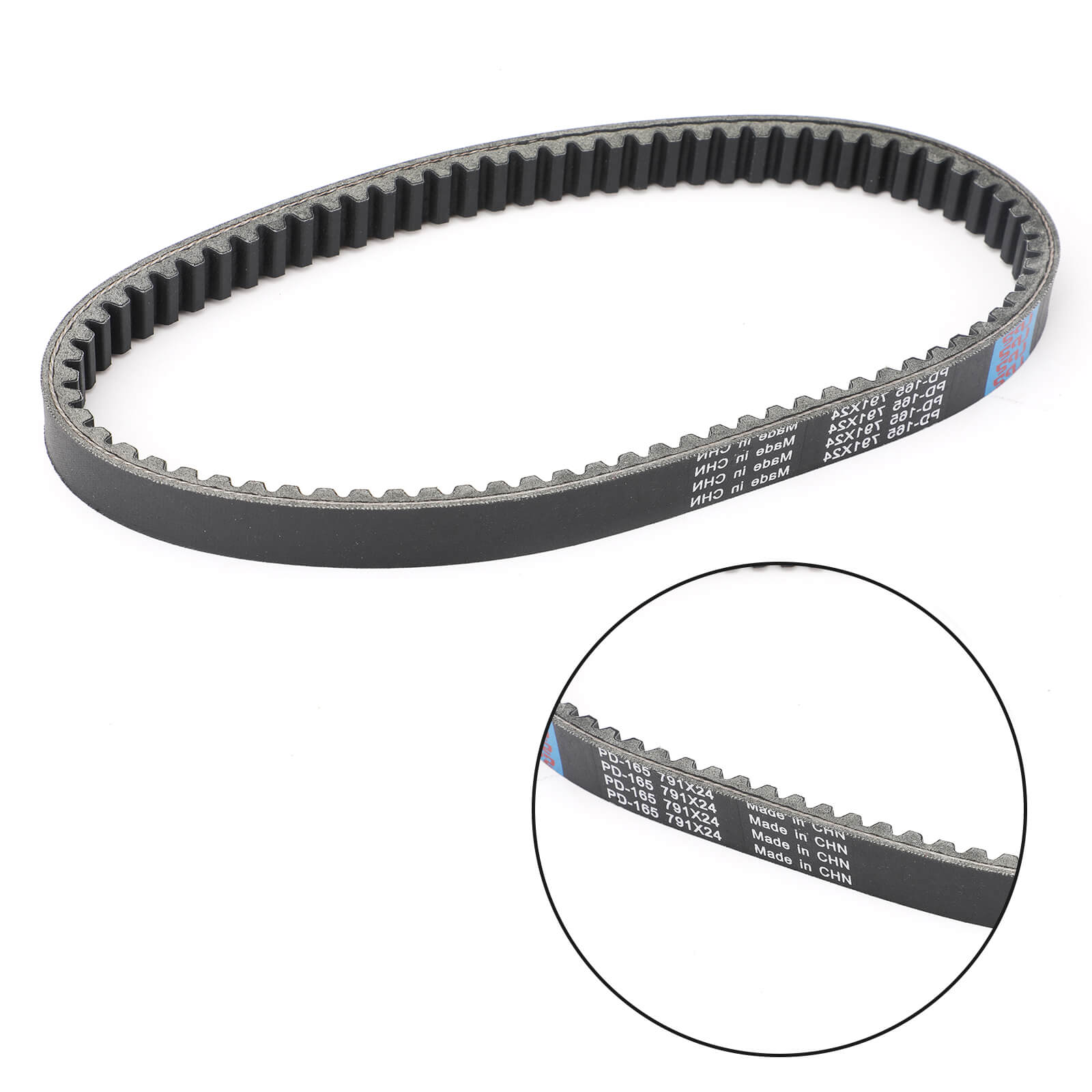 Heavy Duty Drive Belt 791OC x 24W For CAN-AM DS 250 ATV 2008-2019 P/N.S1B01RB101