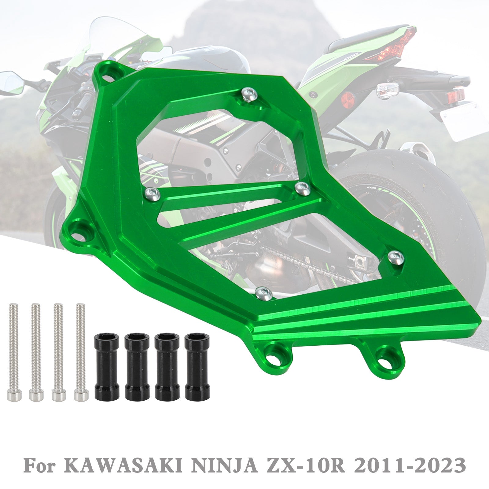 フロントスプロケットカバーチェーンガード KAWASAKI Ninja ZX-10R