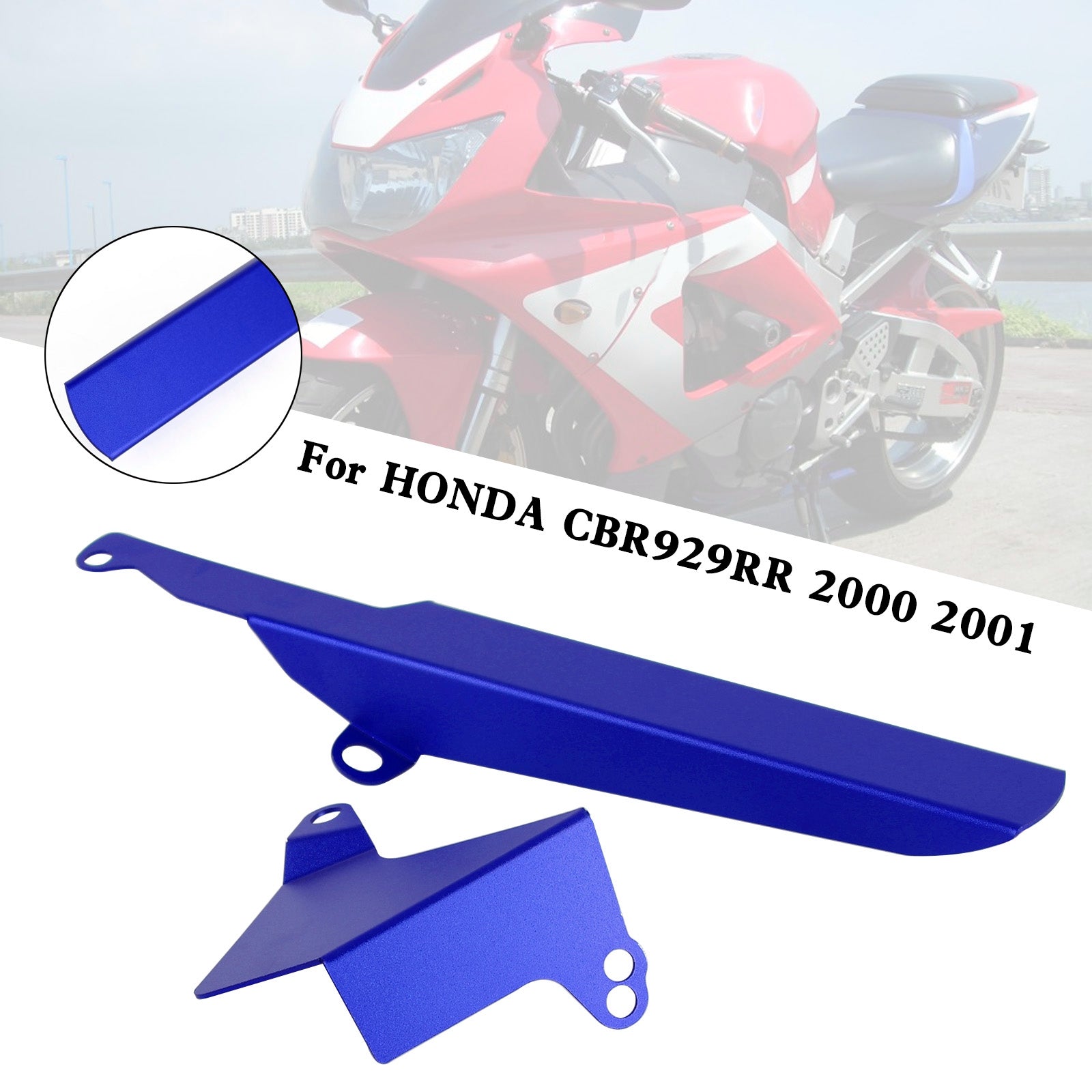 リアスプロケットチェーンガードプロテクターカバーホンダ CBR929RR 2000-2001