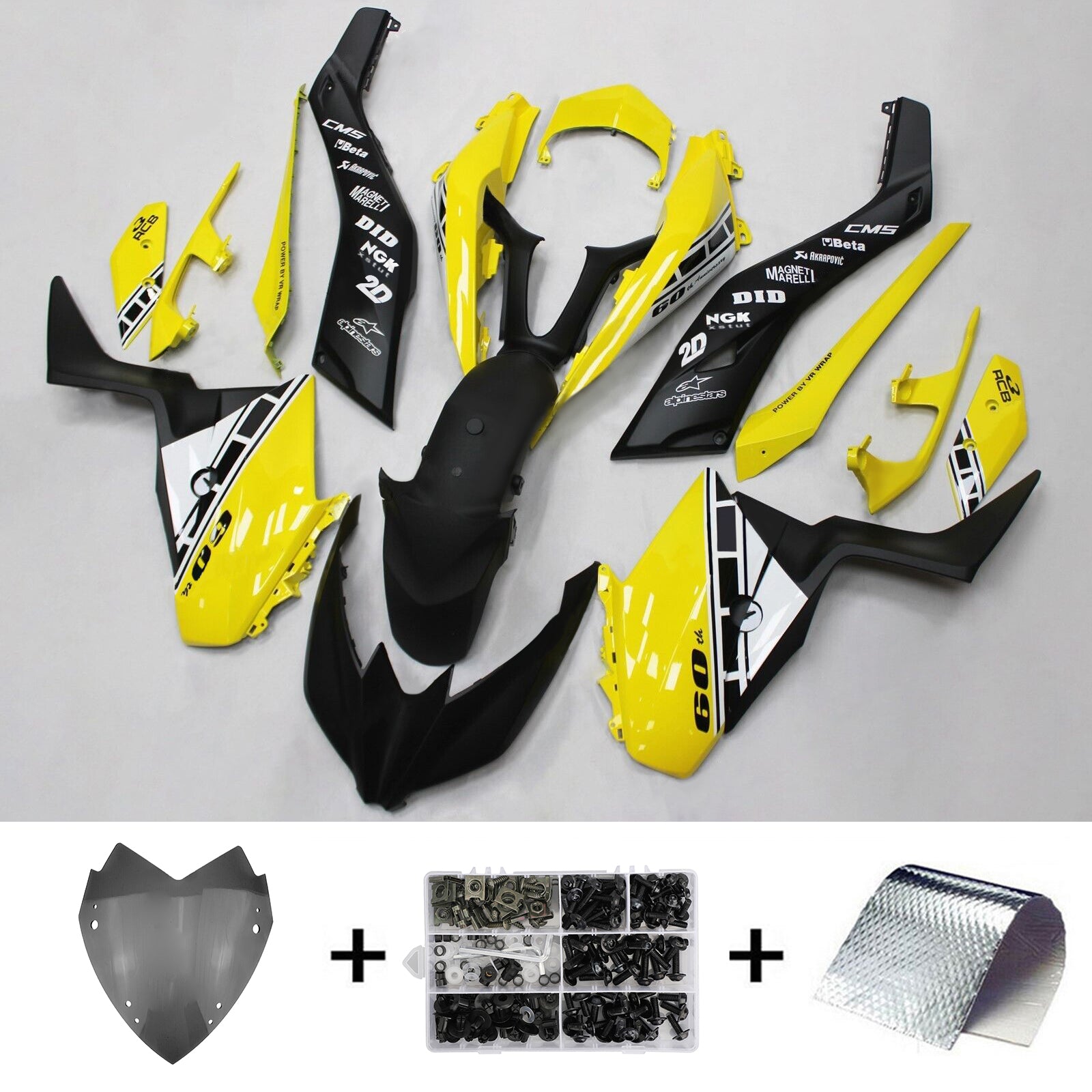 Amotopart 2017-2021 Yamaha XMAX300 Kit de carenado amarillo y negro Style1