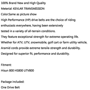 Transmission belt New ATV Drive Belt UTV Belt For Hisun 800 HS800 UTV 800 Bennche QLINK
