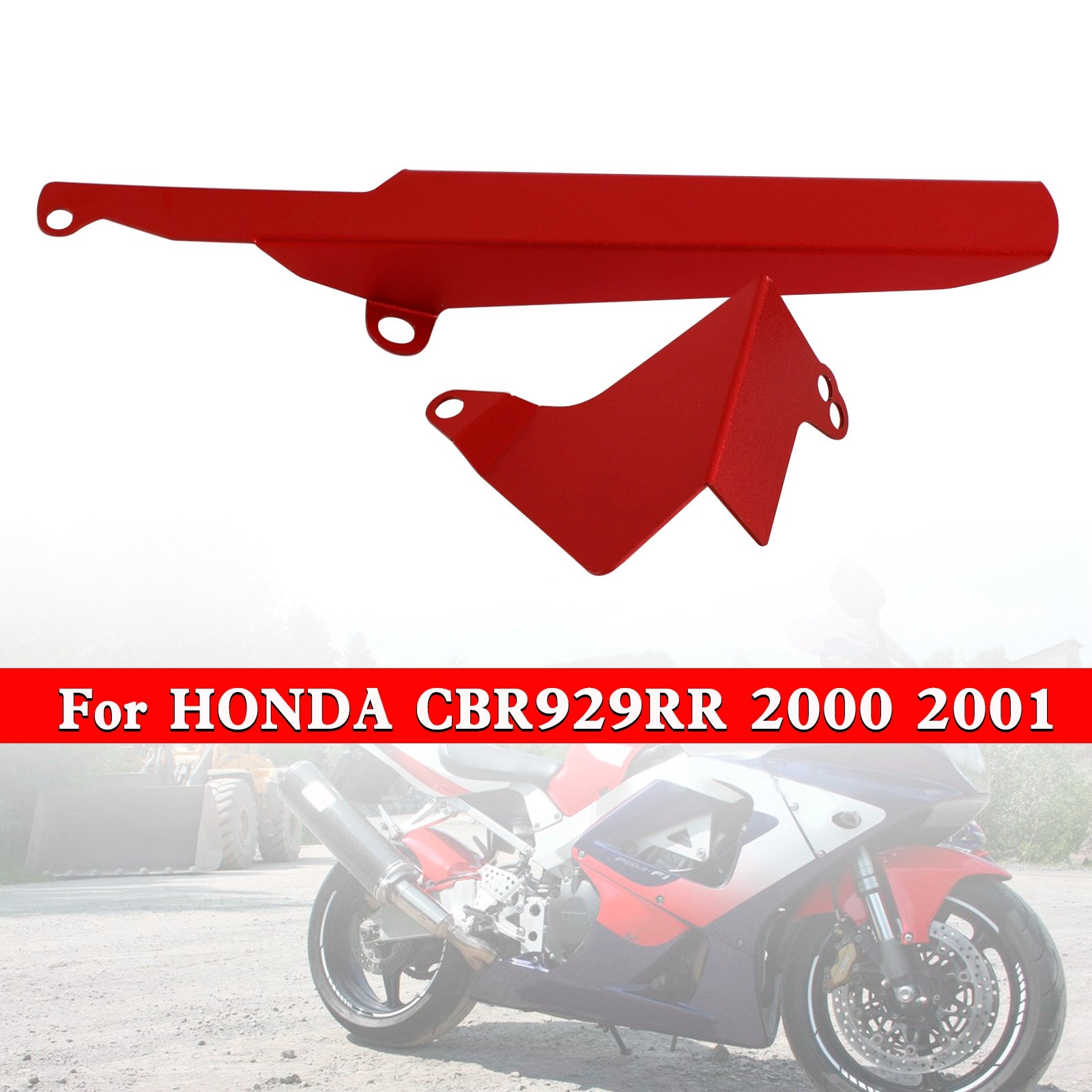 リアスプロケットチェーンガードプロテクターカバーホンダ CBR929RR 2000-2001